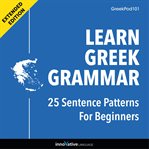 Learn greek grammar: 25 sentence patterns for beginners cover image