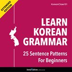 Learn korean grammar: 25 sentence patterns for beginners cover image