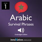 Learn arabic: moroccan arabic survival phrases, volume 1. Lessons 1-30 cover image