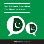 Top 25 urdu questions you need to know cover image