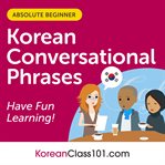 Conversational phrases korean audiobook cover image