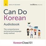 Learn Korean : Can Do Korean cover image