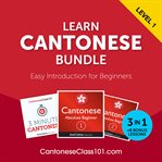 Learn Cantonese Bundle : Easy Introduction for Beginners cover image