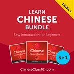 Learn Chinese Bundle : Easy Introduction for Beginners cover image