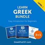 Learn Greek Bundle : Easy Introduction for Beginners cover image