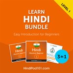 Learn Hindi Bundle : Easy Introduction for Beginners cover image