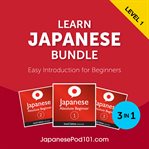 Learn Japanese Bundle : Easy Introduction for Beginners cover image