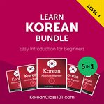 Learn Korean Bundle : Easy Introduction for Beginners cover image