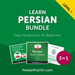 Learn Persian Bundle : Easy Introduction for Beginners cover image