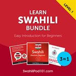 Learn Swahili Bundle : Easy Introduction for Beginners cover image