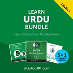 Learn Urdu Bundle : Easy Introduction for Beginners cover image