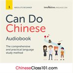 Learn Chinese : Can Do Chinese cover image