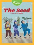 The seed cover image