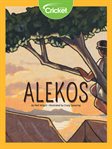 Alekos cover image