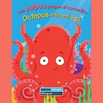 Los pulpos juegan al escondite (Octopus Hide-and-Seek) cover image