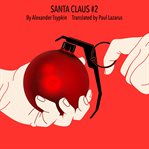Santa claus #2 cover image