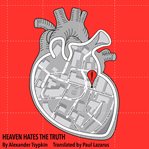 Heaven hate the truth cover image