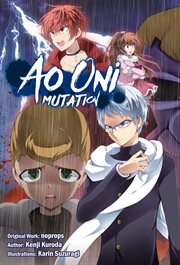 Ao Oni : Mutation cover image