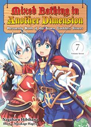 Mixed Bathing in Another Dimension : Volume 7 cover image