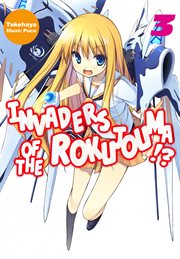 Invaders of the rokujouma!?, volume 3 cover image