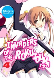 Invaders of the rokujouma!?, volume 4 cover image