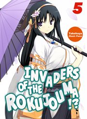 Invaders of the rokujouma!?, volume 5 cover image