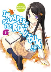 Invaders of the rokujouma!?, volume 6 cover image