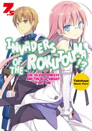 Invaders of the Rokujouma!? Volume 7.5 : Invaders of the Rokujouma!? cover image