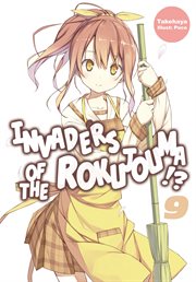 Invaders of the rokujouma!?, volume 9 cover image
