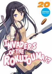 Invaders of the rokujouma!?, volume 20 cover image