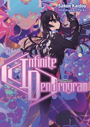 Infinite Dendrogram : Volume 21. Infinite Dendrogram cover image