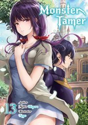 Monster Tamer : Monster Tamer cover image