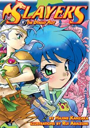 Slayers : Volume 12. Slayers cover image