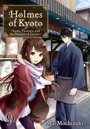 Holmes of Kyoto. Volume 1 cover image