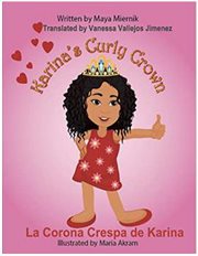Karina's curly crown la corona crespa de karina cover image
