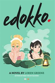 Edokko cover image