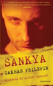 SANKYA cover image
