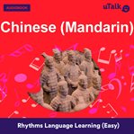 Utalk chinese (mandarin) cover image