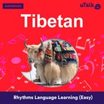Utalk tibetan cover image