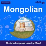 Utalk mongolian cover image