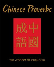 Chinese Proverbs cover image