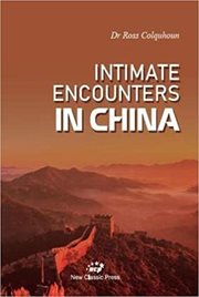 Intimate Encounters in China cover image
