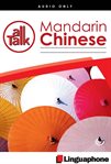 Linguaphone all talk - mandarin chinese. Mandarin Chinese for Beginners cover image
