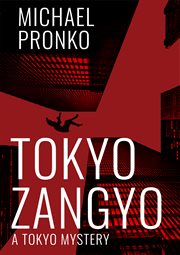 Tokyo Zangyo cover image
