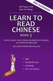 Learn to read chinese, book 3 cover image