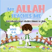 My allah teaches me cover image