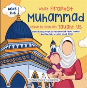 Our prophet muhammad peace be upon him taught us cover image