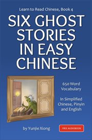 Six Ghost Stories in Easy Chinese cover image