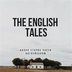 English tales cover image
