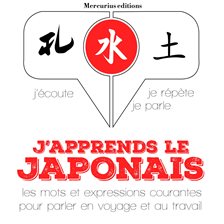 Cover image for J'apprends le japonais